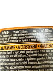 RIDGID R8654 OCTANE™ Brushless 18V 7-1/4 in. Circular Saw (AL-JPS)